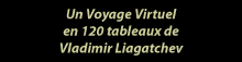 voyage