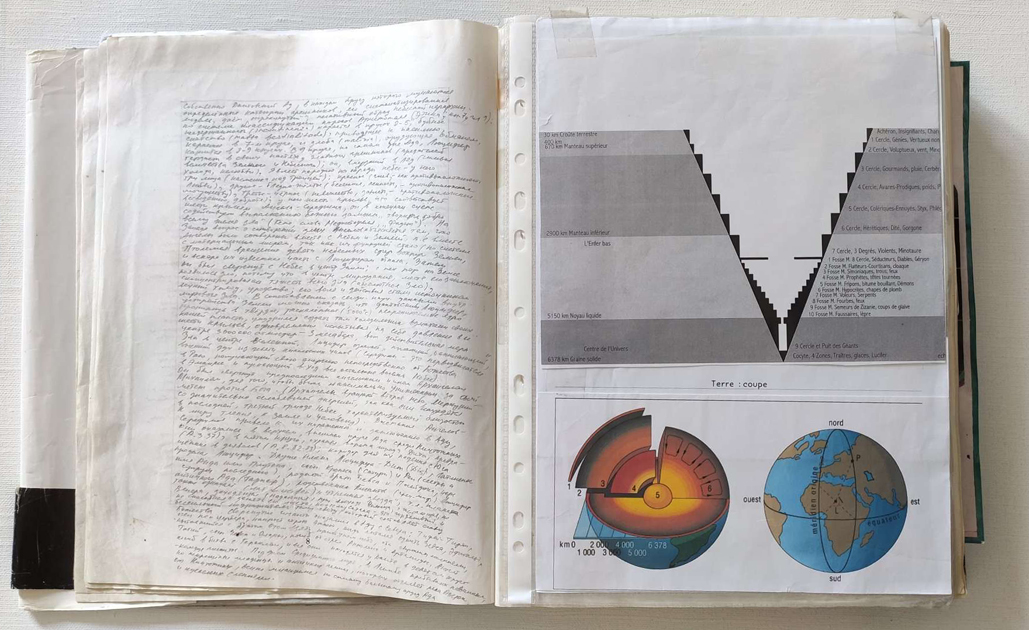 page_7
