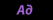 nav_enfer