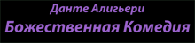 nav_titre